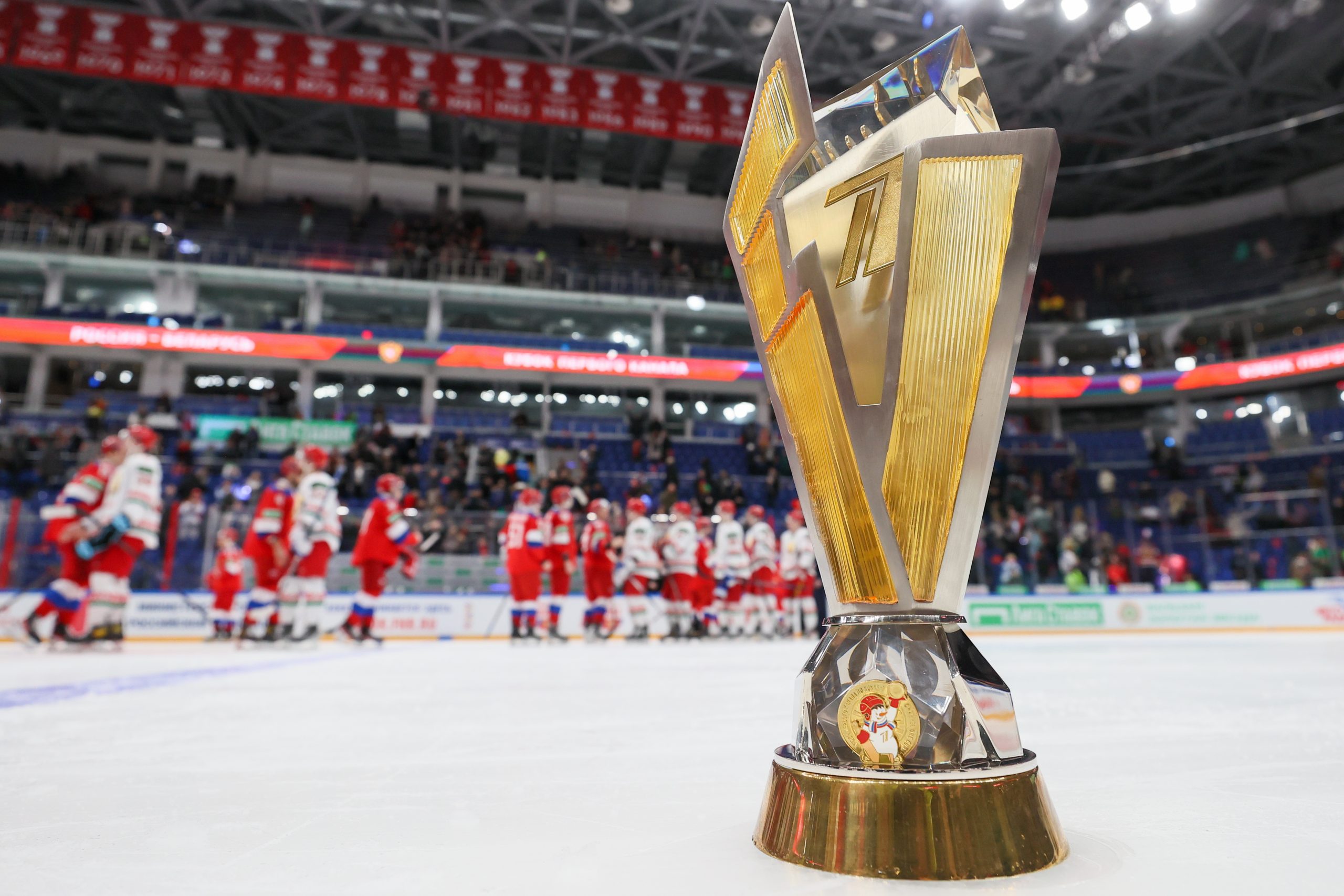 Билеты на Кубок Первого Канала